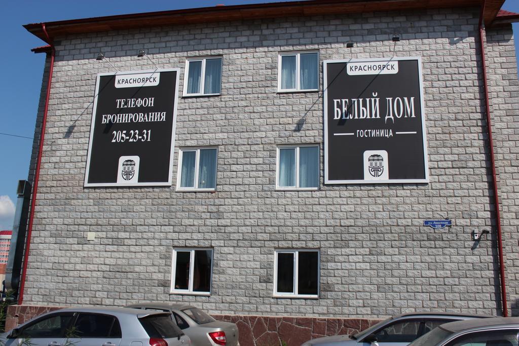 Bely Dom Hotel Krasnoyarsk Exterior photo